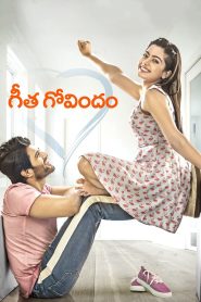 Geetha Govindam 2018